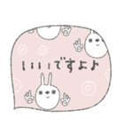 mottoの優しいスタンプ♡動物（個別スタンプ：6）