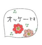 mottoの優しいスタンプ♡動物（個別スタンプ：7）