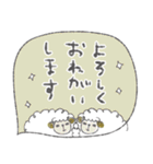 mottoの優しいスタンプ♡動物（個別スタンプ：9）