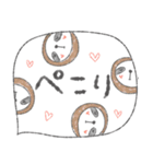 mottoの優しいスタンプ♡動物（個別スタンプ：10）