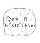 mottoの優しいスタンプ♡動物（個別スタンプ：14）