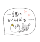 mottoの優しいスタンプ♡動物（個別スタンプ：15）