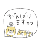 mottoの優しいスタンプ♡動物（個別スタンプ：16）