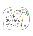 mottoの優しいスタンプ♡動物（個別スタンプ：17）