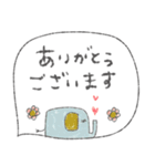 mottoの優しいスタンプ♡動物（個別スタンプ：18）