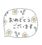 mottoの優しいスタンプ♡動物（個別スタンプ：21）