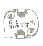 mottoの優しいスタンプ♡動物（個別スタンプ：24）