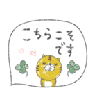 mottoの優しいスタンプ♡動物（個別スタンプ：25）