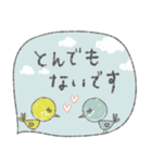 mottoの優しいスタンプ♡動物（個別スタンプ：26）