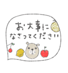 mottoの優しいスタンプ♡動物（個別スタンプ：27）