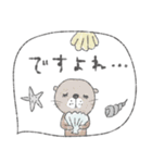mottoの優しいスタンプ♡動物（個別スタンプ：30）