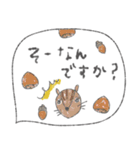 mottoの優しいスタンプ♡動物（個別スタンプ：31）