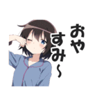 パジャマ女子のおやすみスタンプ（個別スタンプ：4）