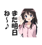パジャマ女子のおやすみスタンプ（個別スタンプ：5）