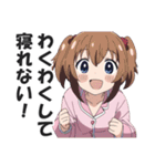 パジャマ女子のおやすみスタンプ（個別スタンプ：14）