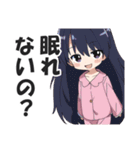 パジャマ女子のおやすみスタンプ（個別スタンプ：18）