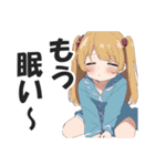 パジャマ女子のおやすみスタンプ（個別スタンプ：26）