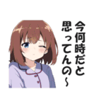 パジャマ女子のおやすみスタンプ（個別スタンプ：34）