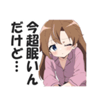 パジャマ女子のおやすみスタンプ（個別スタンプ：35）