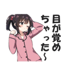 パジャマ女子のおやすみスタンプ（個別スタンプ：37）
