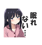 パジャマ女子のおやすみスタンプ（個別スタンプ：38）