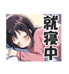 パジャマ女子のおやすみスタンプ（個別スタンプ：40）