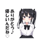 オタサーの姫（過激派）（個別スタンプ：1）
