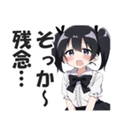 オタサーの姫（過激派）（個別スタンプ：3）