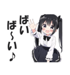 オタサーの姫（過激派）（個別スタンプ：9）