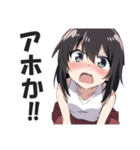 赤面系羞恥的激昂ガール2（個別スタンプ：10）