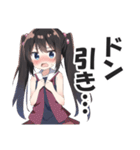 赤面系羞恥的激昂ガール2（個別スタンプ：19）