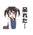 赤面系羞恥的激昂ガール2（個別スタンプ：39）