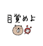 mottoの家族連絡用にも♡動物2（個別スタンプ：2）