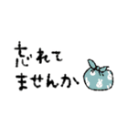 mottoの家族連絡用にも♡動物2（個別スタンプ：7）