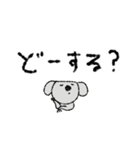 mottoの家族連絡用にも♡動物2（個別スタンプ：9）