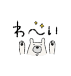 mottoの家族連絡用にも♡動物2（個別スタンプ：15）