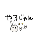 mottoの家族連絡用にも♡動物2（個別スタンプ：16）