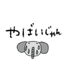 mottoの家族連絡用にも♡動物2（個別スタンプ：21）