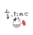 mottoの家族連絡用にも♡動物2（個別スタンプ：22）