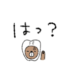 mottoの家族連絡用にも♡動物2（個別スタンプ：24）