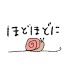 mottoの家族連絡用にも♡動物2（個別スタンプ：26）