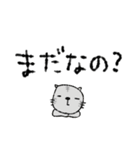mottoの家族連絡用にも♡動物2（個別スタンプ：28）