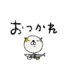 mottoの家族連絡用にも♡動物2（個別スタンプ：29）