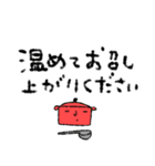 mottoの家族連絡用にも♡動物2（個別スタンプ：30）