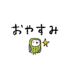 mottoの家族連絡用にも♡動物2（個別スタンプ：32）