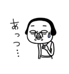 シュルレアリスム。真夏のエモいスタンプ（個別スタンプ：5）