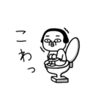 シュルレアリスム。真夏のエモいスタンプ（個別スタンプ：8）