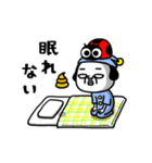 シュルレアリスム。真夏のエモいスタンプ（個別スタンプ：24）