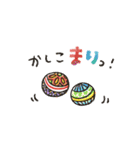 シンプル★死語ダジャレ（個別スタンプ：3）
