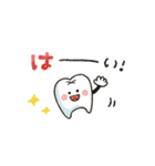 シンプル★死語ダジャレ（個別スタンプ：5）